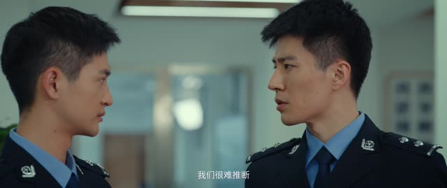 原罪（25集）我真的爱了