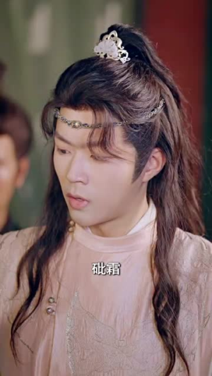 一入侯门深似海(109集) 一入侯门深似海(109集)一口气追完短剧