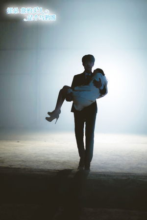 霍总您的夫人是乌鸦嘴(59集) 霍总您的夫人是乌鸦嘴(59集)越看越好看短剧