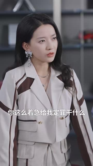 封总今天挂男科没(66集) 封总今天挂男科没(66集)百度网盘资源