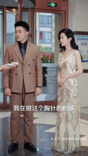 最强继承人（80集）红果短剧免费看