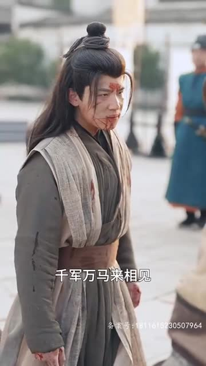 奉天承运(69集) 奉天承运(69集)在线看免费版