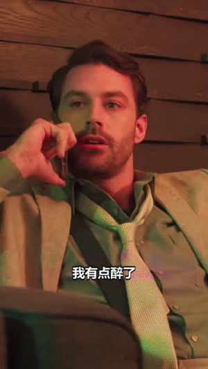 她藏起孕肚离职,禁欲上司急疯了(96集) 她藏起孕肚离职,禁欲上司急疯了(96集)大结局完美收官