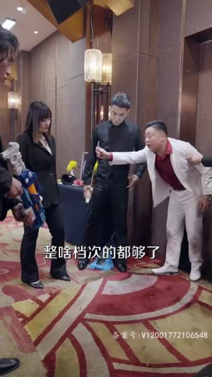 鹿死谁手(80集) 鹿死谁手(80集)短剧在哪个平台