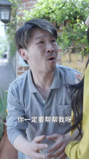 烟火里的尘埃(70集) 烟火里的尘埃(70集)女主角是谁