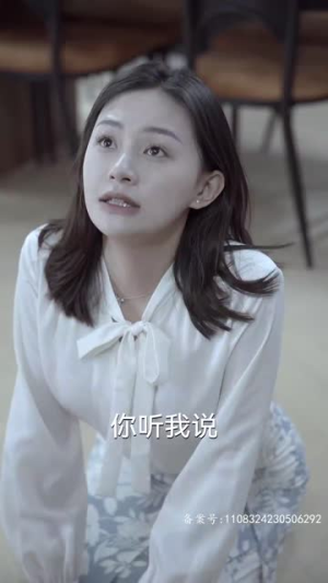 以身为饵的她(68集) 以身为饵的她(68集)全剧免费观看