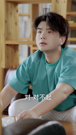 小浩的逍遥生活(98集) 小浩的逍遥生活(98集)精彩短剧来了