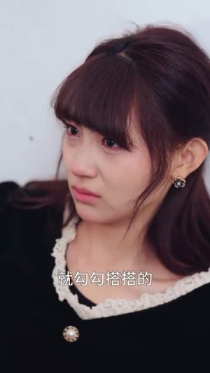 九爷换我来爱你（70集）悬疑短剧推荐