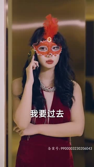 致命妻子(66集) 致命妻子(66集)全网短剧抢先看