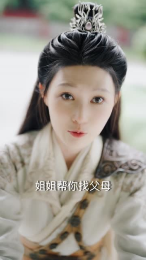 陛下，皇后又带崽搬敌人宝库去了（66集）高质量短剧推荐