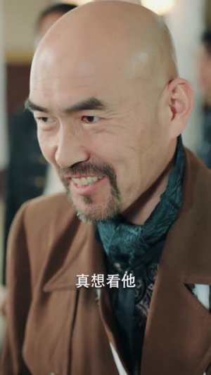 上海滩之再世缘(78) 上海滩之再世缘(78)热播短剧抢先看