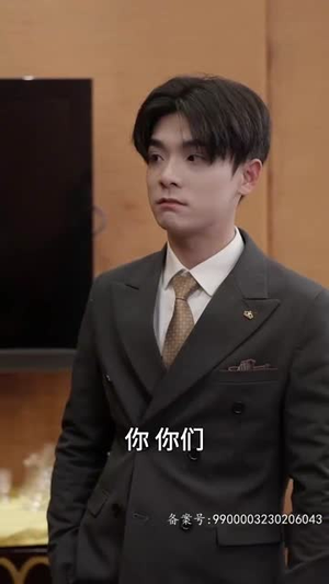 爱，如约而至（81集）推荐热门短剧