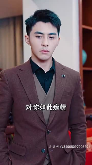 2.独霸天下（100集）精彩短剧合集