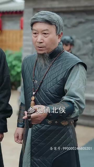 我的四个姐姐绝色倾城（82集）高质量短剧推荐