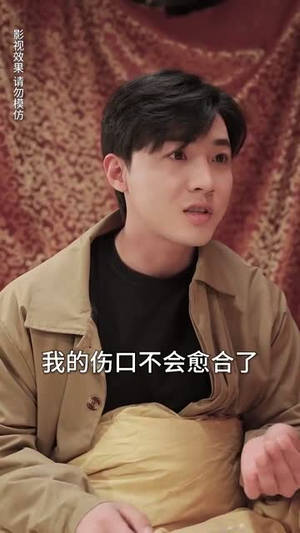 我的男友是王爷(80集) 我的男友是王爷(80集)百度网盘在线看