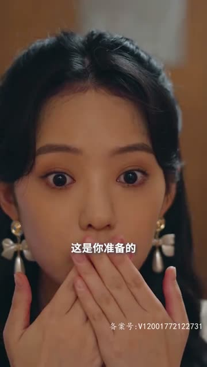 02.闪婚后傅先生马甲藏不住了100全集合篇好看的短剧来了