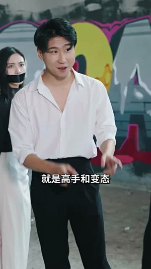 鬼雄:杀神归来(99集) 鬼雄:杀神归来(99集)最火短剧热播中