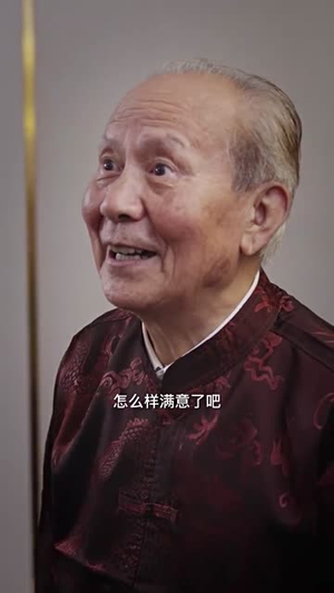 新:最强快递员(71集) 新:最强快递员(71集)免费观看完整版