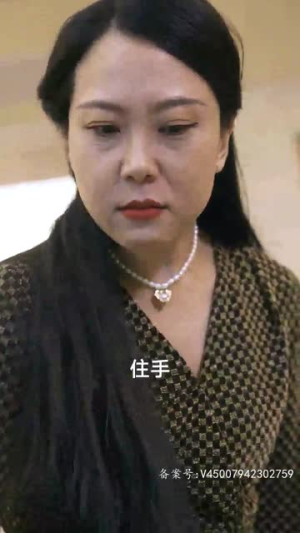 九星统帅(84集) 九星统帅(84集)在线看