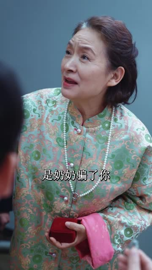 热辣滚烫之胖妞归来(76集) 热辣滚烫之胖妞归来(76集)简直不要太好看