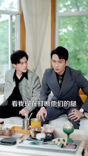 假千金手撕剧本(83集) 假千金手撕剧本(83集)看过的人都说好