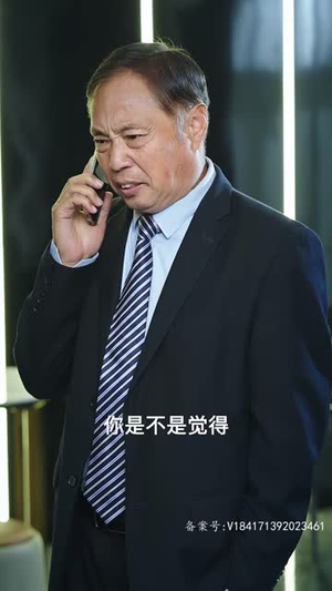 6.替嫁新娘竟是时装大佬（85集）抢先看新短剧