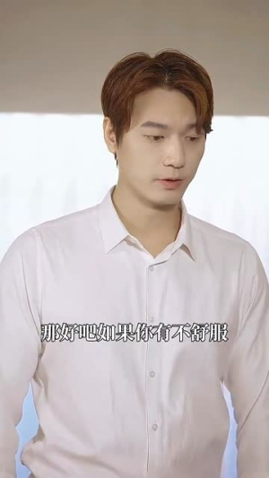 假面攻瑰(77集) 假面攻瑰(77集)精彩短剧热播