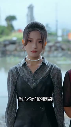 绝世帝君(75集) 绝世帝君(75集)精彩短剧看不停