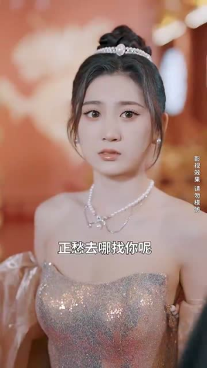 出租战神（79集）最后的大结局