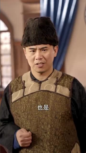 异能英雄扫把星(80集) 异能英雄扫把星(80集)短剧免费看