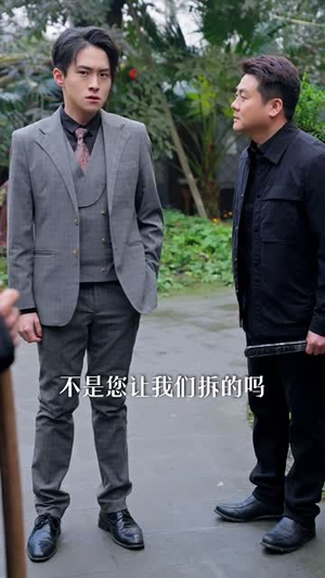 总裁,夫人一心想离婚(87集) 总裁,夫人一心想离婚(87集)分享好看短剧