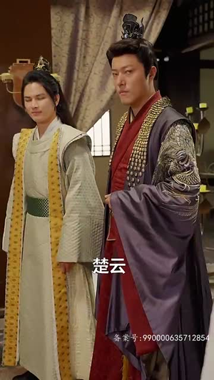 九州极品纨绔(100集) 九州极品纨绔(100集)百度网盘在线看