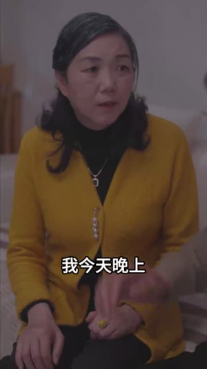 星球坠落(79集) 星球坠落(79集)免费热门短剧