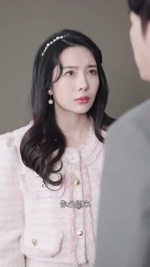 关于爱情，你遗憾吗（31集）一起追短剧