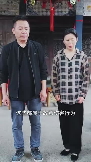 长兄如父(70集) 长兄如父(70集)海量资源免费看