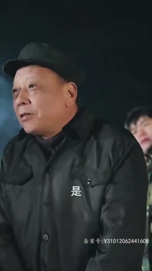 从别后，亿相逢（37集）全网短剧抢先看