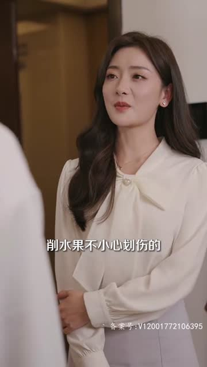 3.风起时见你(93集) 3.风起时见你(93集)在线免费观影