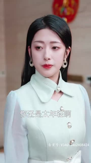 龙腾四海(80集) 龙腾四海(80集)热门短剧来袭