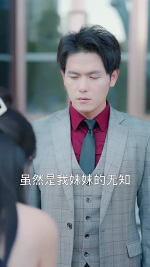 隐龙归来(88集) 隐龙归来(88集)精彩短剧分享。