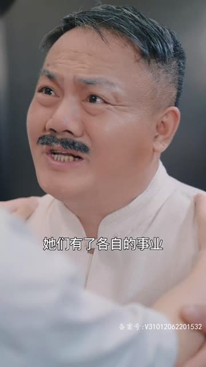 七个姐姐(51集) 七个姐姐(51集)短剧全集大结局