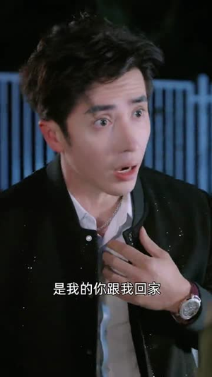 总裁的临时新娘(95集) 总裁的临时新娘(95集)抢先看新短剧