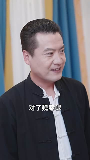 重生之医手遮天（78集）好短剧分享