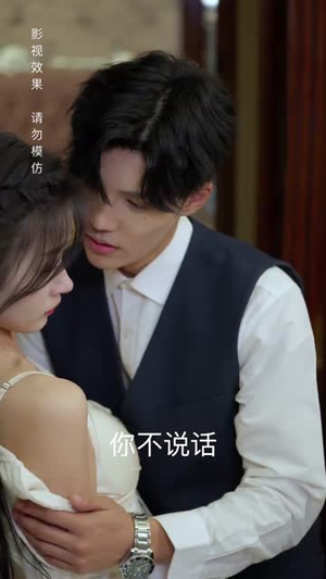 7.穿书后我成了大佬的心尖宠(90集) 7.穿书后我成了大佬的心尖宠(90集)完整版