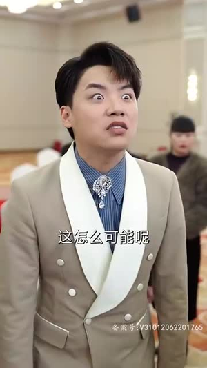 7.大富翁(36集) 7.大富翁(36集)超好看古装短剧