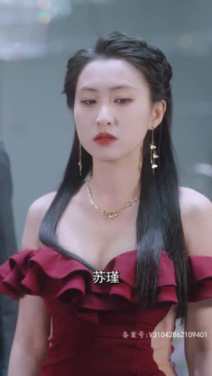 7.离婚后,夫人成了千亿大佬(100集) 7.离婚后,夫人成了千亿大佬(100集)精彩短剧天天看