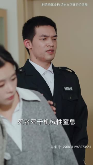 漫长的回家路(66集) 漫长的回家路(66集)哪个网站可以看