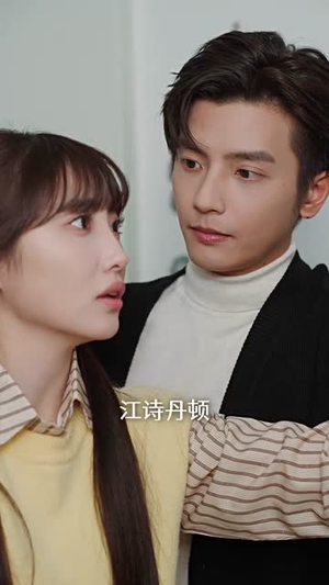 7.裴总每天都想父凭子贵(99集) 7.裴总每天都想父凭子贵(99集)高清画质免费看