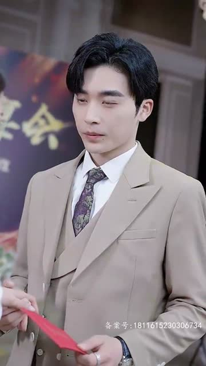 首富千金逆风行（64集）直接看到大结局