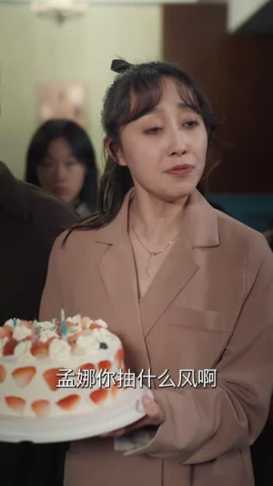 重生之我是娱乐圈天后(72集) 重生之我是娱乐圈天后(72集)全网独播免费看