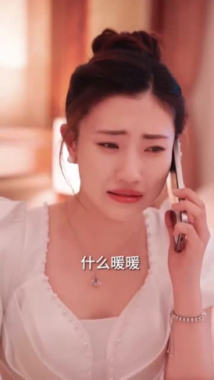 她携三宝虐翻大佬集团(79集) 她携三宝虐翻大佬集团(79集)精彩短剧热播